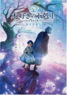 逆天至尊